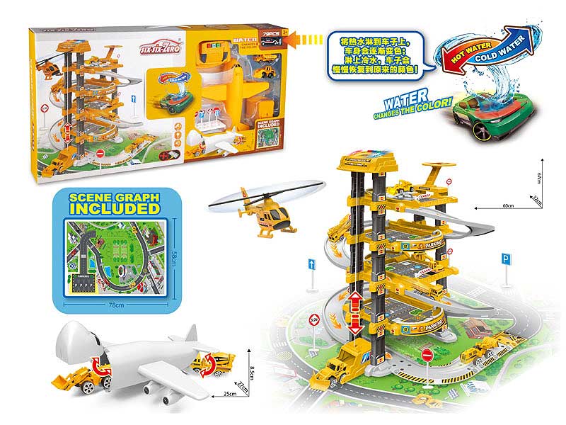 Kids Parking Plot and house designing toys